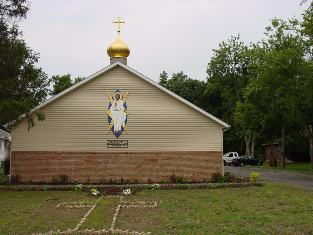 st-stephen2-08-19-07-005